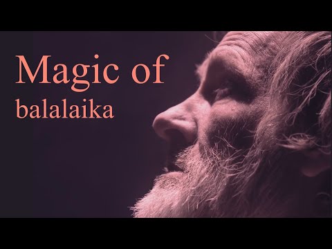 Бряц Гайс - Ноктюрн // Bryatz Guys -Nocturne //  Денис Жуков & Тростянский. балалайка / Balalaika