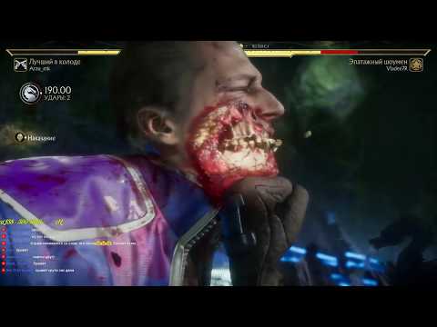 Vladee7R  vs Arzu  наигрываем матчап !!!