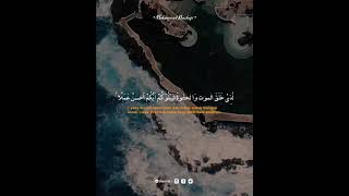 Download lagu STORY WA QIRA SURAT AL MULK || STORY WA NGAJI MERDU VIRAL || #part289 mp3