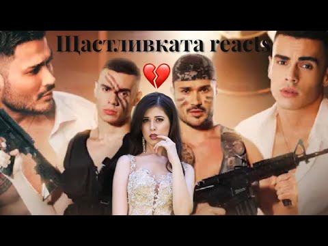 ГАЛИН МИ ПИСА ЗА ДУЕТ? / GALIN x ADAM ft. DANNA - NITO YAL, NITO SPAL РЕАКЦИЯ