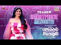 Smartphone Senorita Teaser Single Shankarum Smartphone Simranum Adithya RK Megha Akash Leon