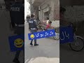 Traffic Police Latest Video Traffic Police Funny Video Traffic Warden Chalan Video Traffic Police