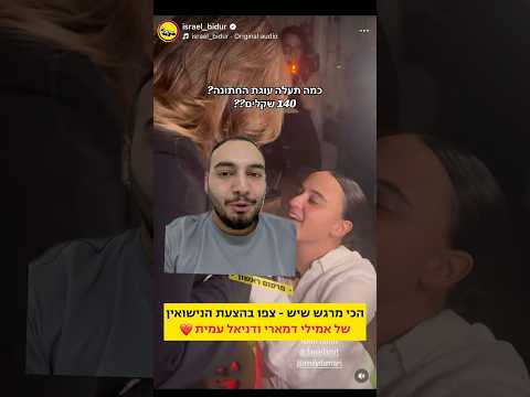 סיכום שבועי❤️