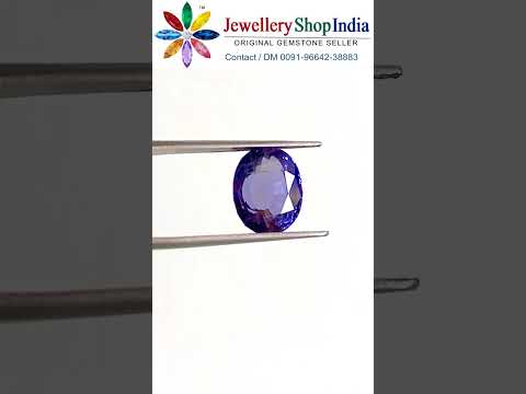 IOLITE Stone (Certified Nili Stone), Brazil video thumbnail