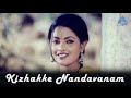 Kizhakke Nandavanam Taj Mahal 1999 1080p TrueHD Bluray Dolby DTS 5 1 768Kbps