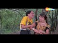 Yeh Raat Honeymoon Ki ये रात हनीमून की BEST SCENES Sadashiv Amrapurkar Arj