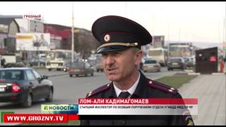 Залог безопасности - культура вождения