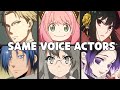 SPY FAMILY All Characters Japanese Dub Voice Actors Seiyuu Same Anime Characters