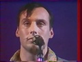 НОМ - Нина (live, окт. 1991 г.) 