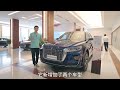 2023 Hongqi HS5 Sport all new - Auto China