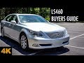 2007 2012 Lexus LS460 What You Should Know Before Buying