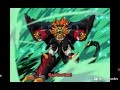 Gao Muscle Striker