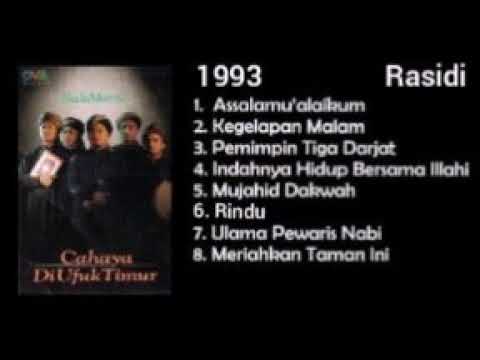 NADAMURNI _ CAHAYA DI UFUK TIMUR (1993) _ FULL ALBUM