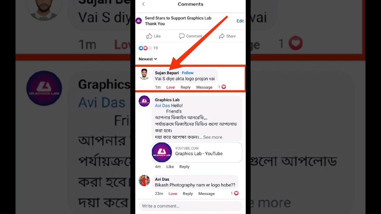S requested Logo Design Tutorial #logodesigntutorial #logodesigner #ytshorts