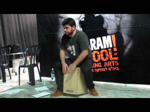 Cajon Workshop with Israel Katumba (Spain) סדנת אומן בטררם עם ישראל קטמבה