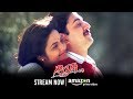 Roja Telugu Full Movie On Amazon Prime Arvind Swamy Madhu Bala AR Rahman Mani Ratnam