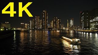 Japan Tokyo Eitai bridge Sumida river 4K 60fps 深川 永代橋