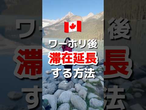 トロント グランプリ - 定義