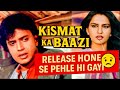 Kismat Ka Baazi Waqt Ne Jise Rok Diya ️