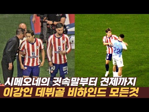 아이콘