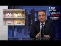 John Oliver On Russia S Invasion Of Ukraine Sex Work Last Week Tonight S9 E2