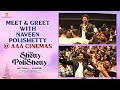 Naveen Polishetty Meet & Greet With Audience @ AAA Cinemas | Miss Shetty Mr Polishetty | Anushka