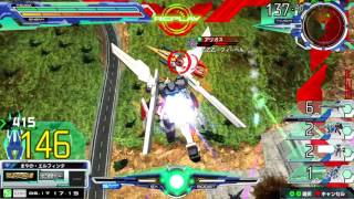 EXVSマキシブーストON ガンダムDX視点