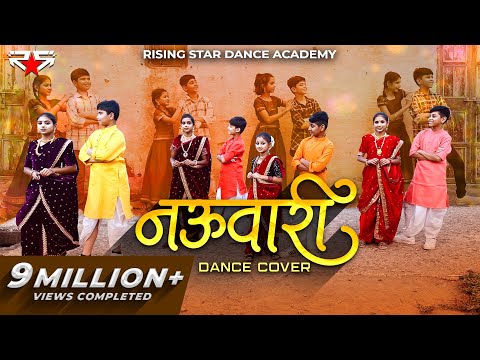 Nauvari Dance Cover | Rising Star Dance Academy |...