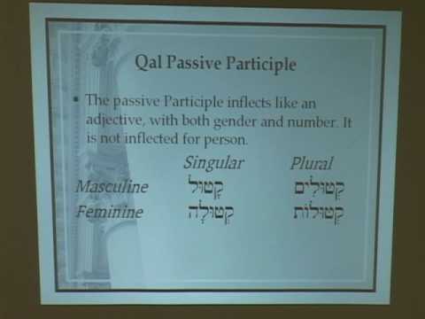 Introduction to Biblical Hebrew II. Lecture 10: Part 2 by Prof. Alex Stas