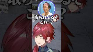 アーマーが欲しいMondoに茶番をしてプレゼントするまるーん署長とローレン【にじさんじ切り抜き/ローレン・イロアス/marunnn/Mondo】#shorts