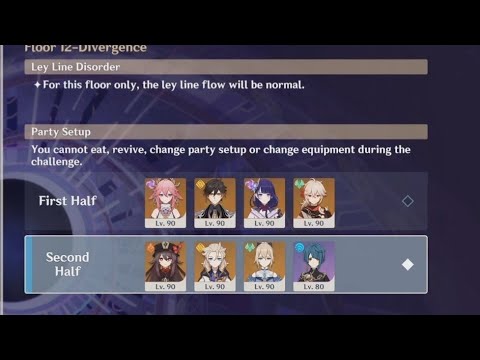 C6 Yae, r1 Kagura's Verity - 36* New abyss update - 3/1/22