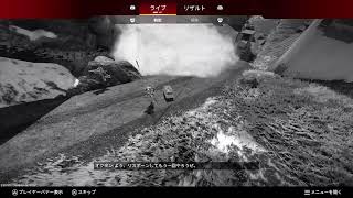 漢のランク