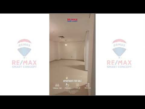 صورة مصغرة لفيديو العقار