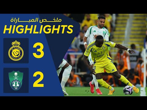 bg-highlight