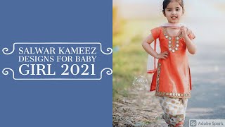 Salwar kameez Designs For Baby Girl 2021: Best Ideas For Baby Girls Salwar Kameez designs