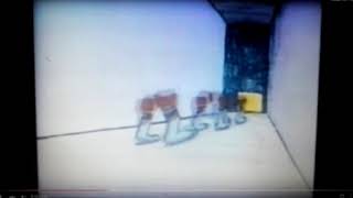 sesame street 6 socks fast