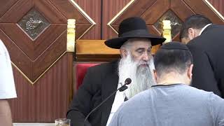 הרב שי פרי שליט״א - השיעור השבועי -ערב ראש השנה תשפ״ד