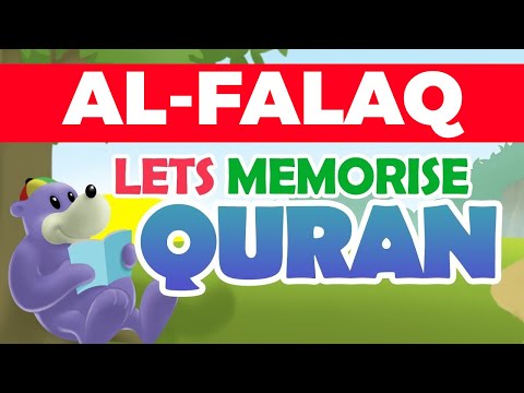 Memorise Quran with Zaky - Surah Al-Falaq