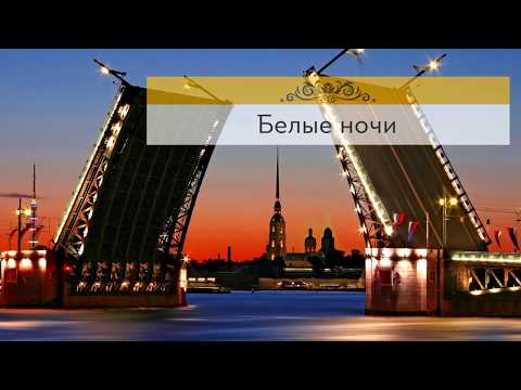 Буктрейлер