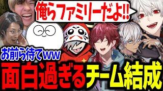汚職警官達に反抗するために結成されたマフィアが最高過ぎたw【にじさんじ/切り抜き/VCRGTA】