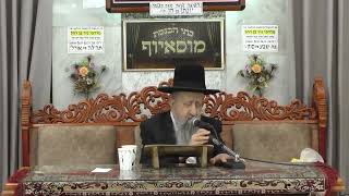 הרב בן ציון מוצפי • תפילות בימי חודש הרחמים והסליחות • אלול תשפ"ה (הרב בן ציון מוצפי) - התמונה מוצגת ישירות מתוך אתר האינטרנט יוטיוב. זכויות היוצרים בתמונה שייכות ליוצרה. קישור קרדיט למקור התוכן נמצא בתוך דף הסרטון