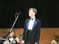 1998 Олег Погудин На заре ты ее не буди 