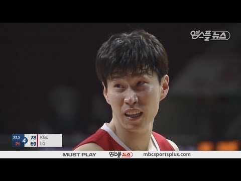 【HIGHLIGHTS】 Oh Sekeun 6 game straight double double | KGC vs Sakers | 20171112 | 2017-18 KBL
