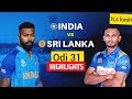 india vs sri lanka highlights today