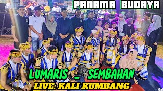 Download lagu Sembahan Lumaris | Ebeg Banyumasan Panama Budaya | Live Kali Kumbang mp3
