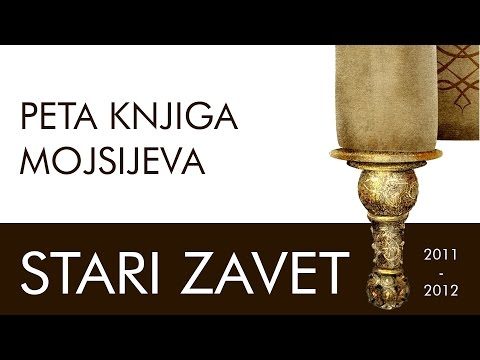 Peta knjiga Mojsijeva, Zoran Sudarević
