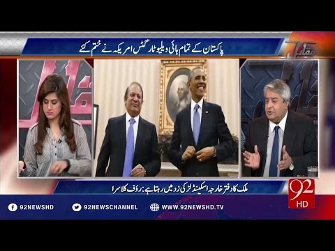 Muqabil 14-07-2016 - 92NewsHD