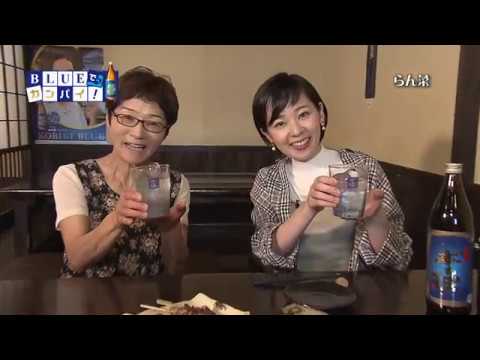 らん菜（らんな） （宮崎市）