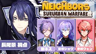 さて"大乱闘"スクリムですか【#情報差分組】