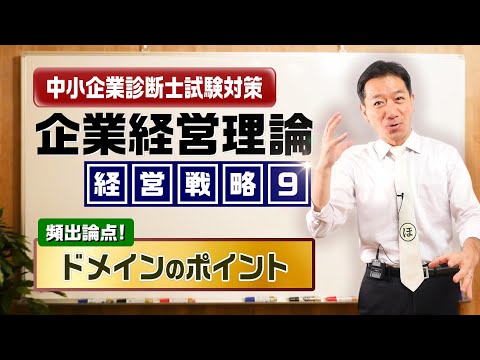 スピザエトゥス・イシドリ